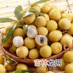 龙眼的吃法及功效,龙眼有补血的效果，龙眼怎么吃最好呢？