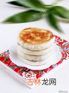 馅饼的做法,10种香醉人的馅饼做法