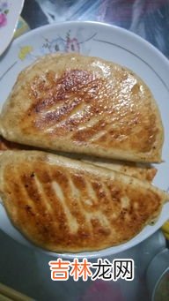 馅饼的做法,10种香醉人的馅饼做法