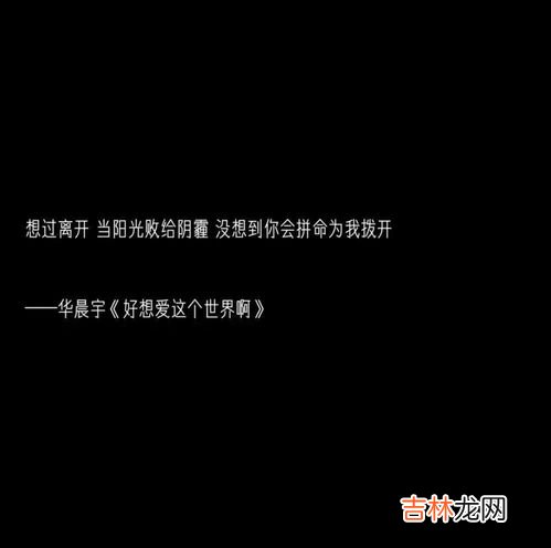 伤感的微信名称.,伤心难过的微信网名