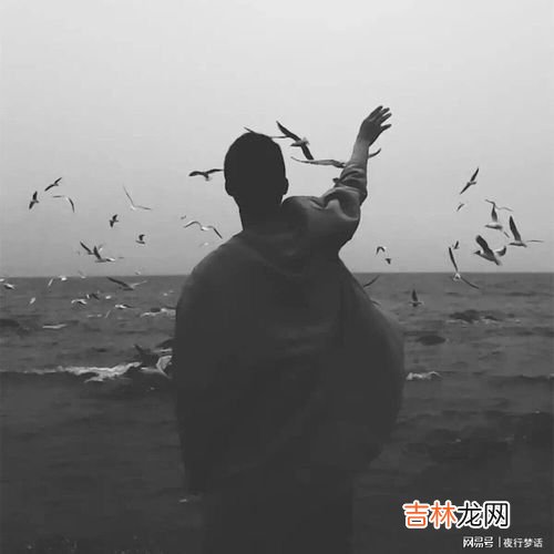 伤感的微信名称.,伤心难过的微信网名