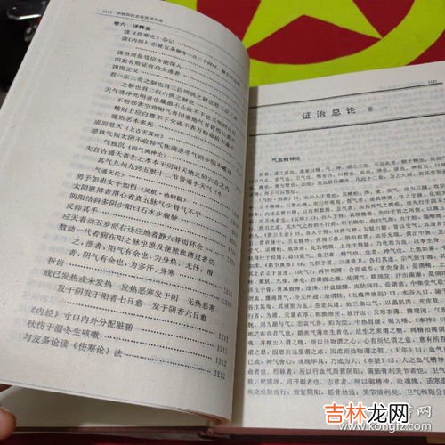 中国历史上的名医,中国古代名医有哪些？
