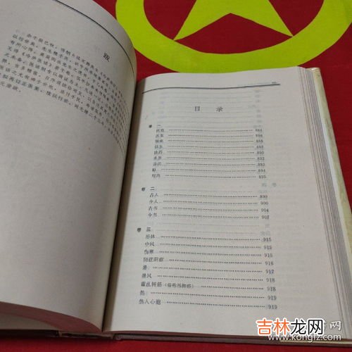 中国历史上的名医,中国古代名医有哪些？
