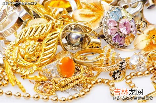 金子分哪几种,黄金有哪几种?它们的含金量分别是多少?千足金是最好的么?钯金为什么比铂金贵?什么是彩金?