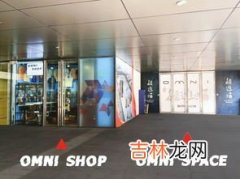 Shop和store的区别 shop和store的区别,shop和store的区别在哪儿?