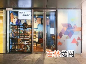 Shop和store的区别 shop和store的区别,shop和store的区别在哪儿?