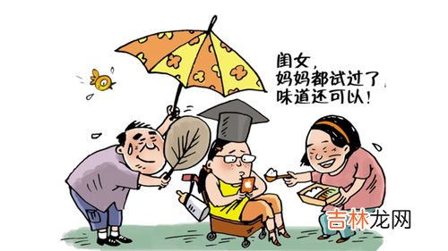 溺爱型教养方式对孩子的影响,什么是溺爱型教养方式