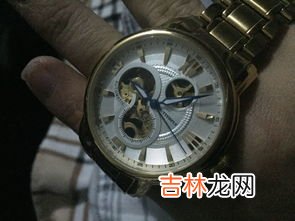 怎么学会看手表时间,手表怎么看几点几分几秒?