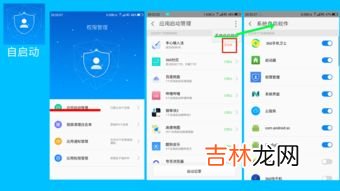 安卓手机强制恢复出厂设置,安卓手机怎么恢复出厂设置