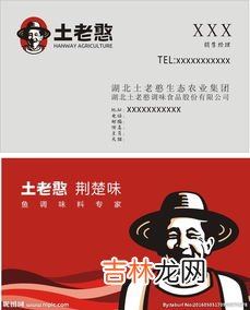 经典老土网名,经典网名昵称有哪些？