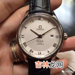 怎么看欧米茄手表真假,如何辨别欧米茄手表真假