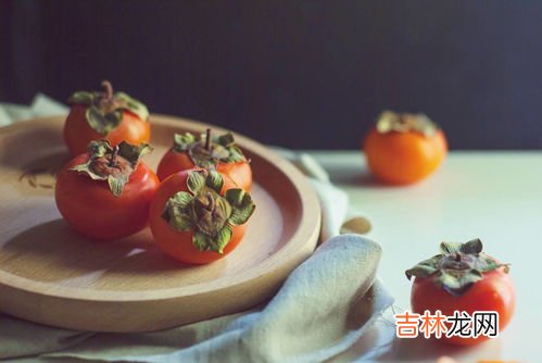 柿子可以和牛奶一起吃吗,牛奶与柿子可以同吃吗 吃完柿子多久能喝牛奶