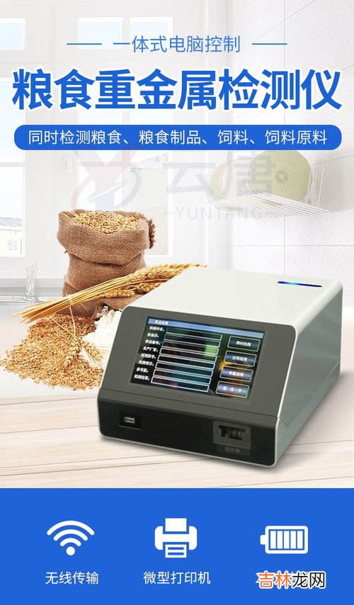 简要说明农产品检验的过程,农产品配送的流程!!!