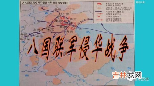 近代中国沦为半殖民地半封建社会的根本原因,近代中国沦为半殖民地半封建社会的根本原因是什么