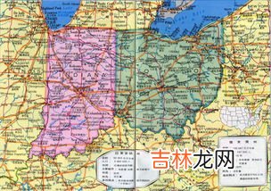 俄亥俄州在美国是什么样的存在,俄亥俄州在美国地位
