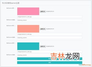bbs是什么,bbs是什么意思？