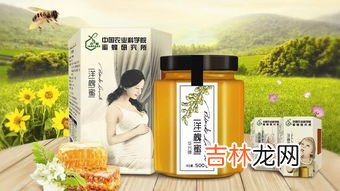 蜂蜜可以直接涂脸上吗,蜂蜜可以直接涂在脸上吗?
