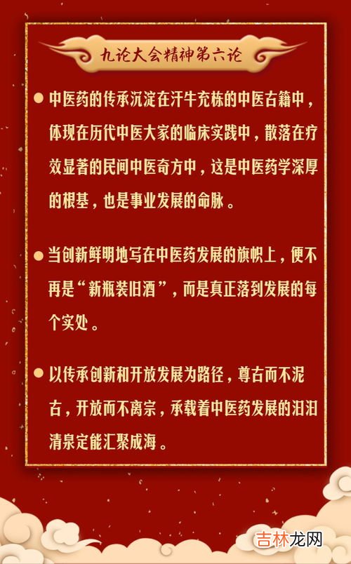 三个九和四个九的黄金回收价一样吗,三个九和四个九，还有五个九的黄金回收价格一样吗？