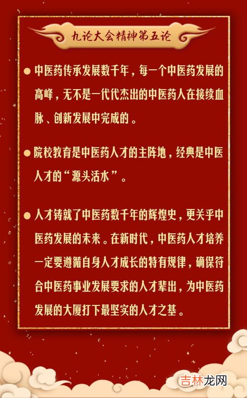 三个九和四个九的黄金回收价一样吗,三个九和四个九，还有五个九的黄金回收价格一样吗？