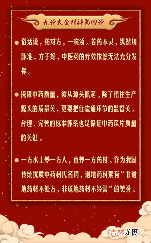 三个九和四个九的黄金回收价一样吗,三个九和四个九，还有五个九的黄金回收价格一样吗？