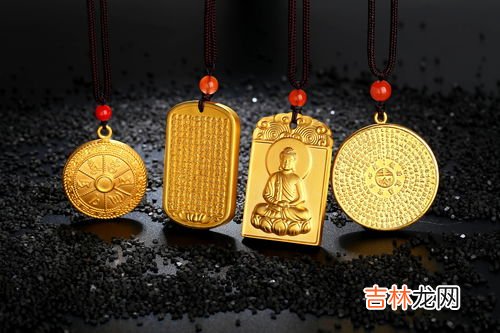 三个九和四个九的黄金回收价一样吗,三个九和四个九，还有五个九的黄金回收价格一样吗？