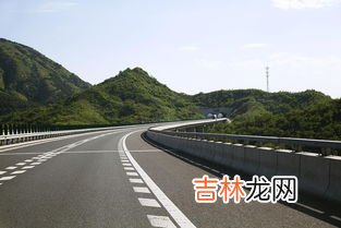 高铁速度每小时多少公里,高铁每小时跑多少公里