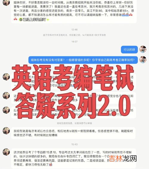 零是什么意思,数字0的特殊寓意