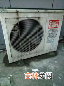 空调内机正常外机不转,空调出现内机工作外机不工作什么原因