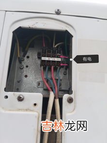 空调内机正常外机不转,空调出现内机工作外机不工作什么原因