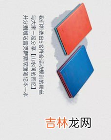 75折是乘以0.75吗,238元打75折=多少钱