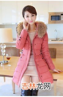 平时清洗羽绒服应该干洗还是水洗,羽绒服干洗还是水洗？