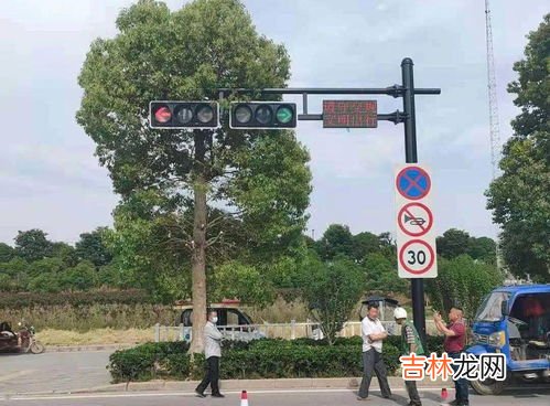 红绿灯最早应用于哪个城市,红绿灯首次运用于哪国