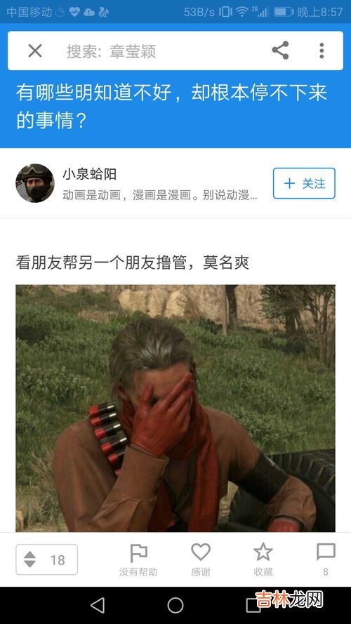 帮急不帮穷是什么意思,俗语“救急不救穷”是什么意思？为什么这么说？