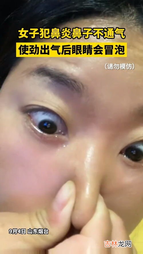 正确的唱歌鼻子出气吗,唱歌应该用鼻子还是嘴巴呼吸?详细说下,谢谢指导