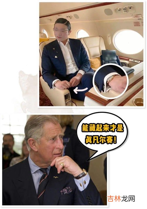 成功男人戴什么表,三十岁出头的职场男士，适合戴什么样的手表？