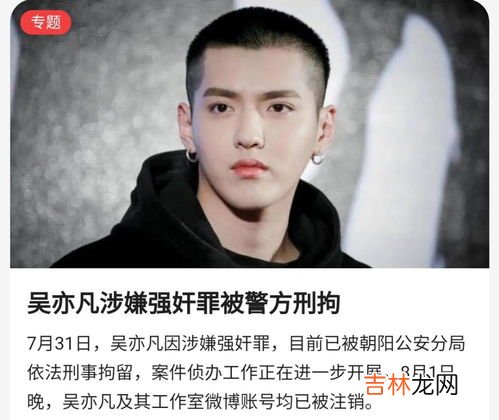 都美竹一开始为什么爆料,都美竹多次拒绝与李恩连麦，她们俩这是在炒作博眼球吗？