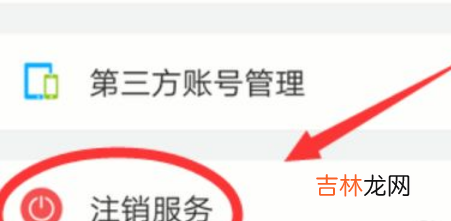 移动19元无限流量卡是真的吗2022 移动19元无限流量卡都包括哪些流量