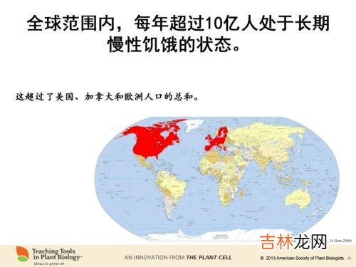 回南天所代表的的是什么意思,回南天是什么意思?具体有什么体现?