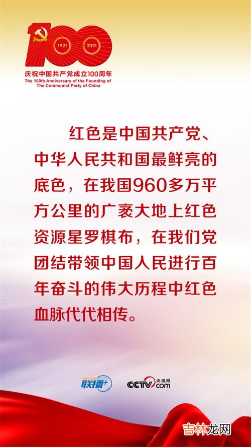 回南天所代表的的是什么意思,回南天是什么意思?具体有什么体现?
