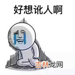 回南天所代表的的是什么意思,回南天是什么意思?具体有什么体现?