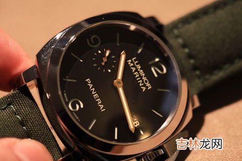 摩凡陀和浪琴哪个档次高一点,movado手表属于什么档次？