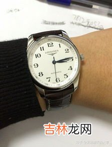 摩凡陀和浪琴哪个档次高一点,movado手表属于什么档次？