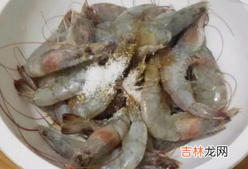 虾可以放冰箱冷冻多久,虾在冰箱里冷冻多久不能吃