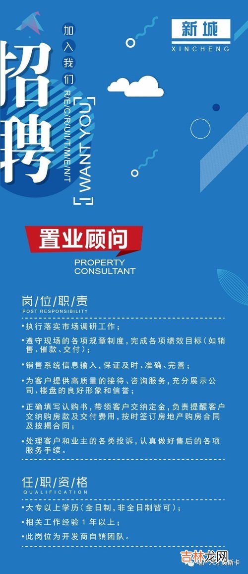 良禽择木而栖上下句,良禽择木而栖，贤臣择主而侍。士为知己者死，女为悦己者容。 这句话出自哪里？