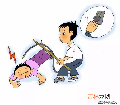 触电方式有几种,常见的触电形式有哪些