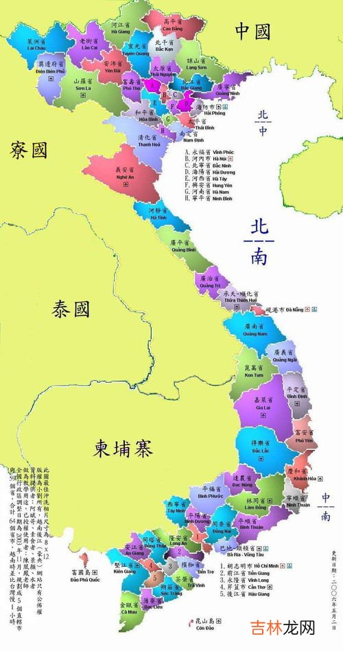 2400年前我国属于什么朝代,我说的是公元前2400年是哪个朝代?距今5000年了。