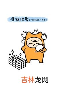 绝望的文盲代表是哪一些人,绝望的文盲指的是哪个明星