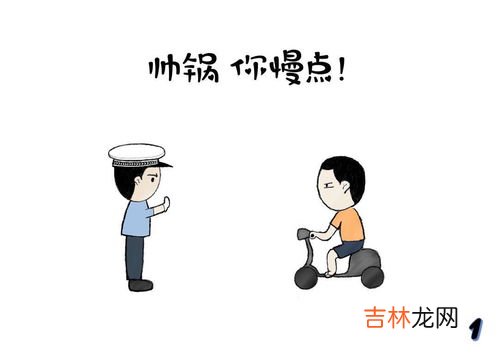 绝望的文盲代表是哪一些人,绝望的文盲指的是哪个明星
