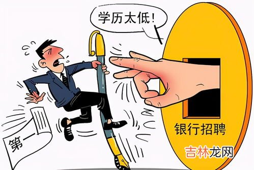 绝望的文盲代表是哪一些人,绝望的文盲指的是哪个明星