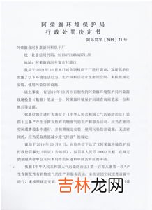 公司行政是干嘛的,公司的行政部主要做哪些工作？